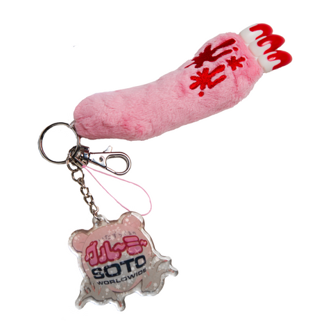 Soto X Gloomy Bear Keychain/Phone charm