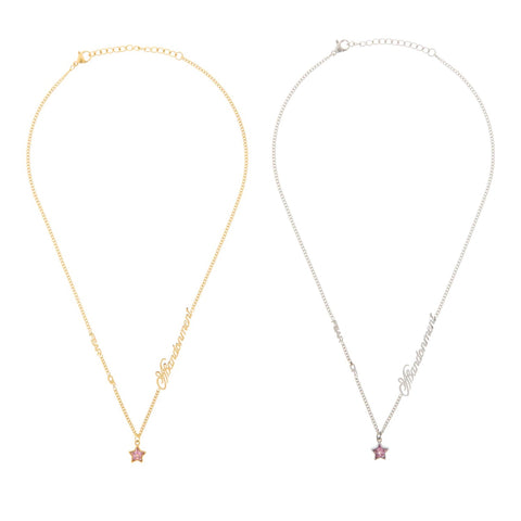 Fear of Abandonment Necklace